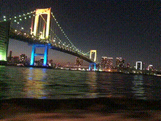rainbow_bridge.gif